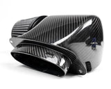 VR Performance Porsche Panamera 971 2.9T Carbon Fiber Air Intake - VR-971-110