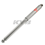 KYB Shocks & Struts Gas-A-Just Rear JEEP Wrangler 1987-96 JEEP YJ 1987-95 - KG5468