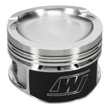 Wiseco VW VR6 2.8L 10.5:1 82.5mm Piston Shelf Stock Kit - K607M825