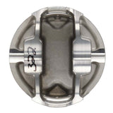Wiseco Honda K24 w/K20 Head +5cc 12.5:1 CR Piston Shelf Stock Kit - K634M89
