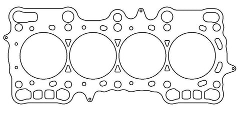 Cometic Honda Prelude 89mm 92-96 2.2LTR VTEC .080 inch MLS Head Gasket H22 - C4185-080