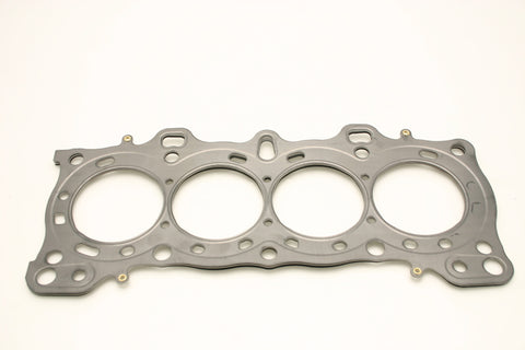 Cometic Honda D16A1/2/8/9 75.5mm .027 inch MLS DOHC ZC Head Gasket - C4522-027