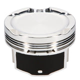 JE Pistons VW 1.8T 20V 20MM PIN 82.5MM 9.25 FSR Piston Kit (Set of 4) - 353831