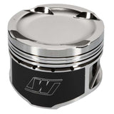 Wiseco Mitsubishi Lancer EVO 8 - 4G63 Turbo Piston Shelf Stock Kit - K595M85