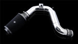 Weapon R 10-15 Toyota 4Runner V6 4.0L Secret Weapon Intake - 305-179-101