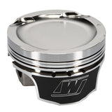 Wiseco Nissan SR20 Turbo -17cc w/92mm K1 Crank Piston Shelf Stock Kit - K655M865