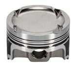 Wiseco Honda B18C1/C5 -8cc Dish 81.5mm 9:1 CR Piston Shelf Stock *Single Piston Only* - 6673M815AP