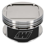 Wiseco Subaru WRX 4v R/Dome 8.4:1 CR 93mm Piston Shelf Stock - 6588m93