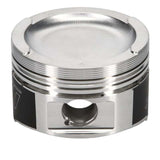 Wiseco VW Kr/Pl 1.8L 16v 81.50mm Bore 11.0:1 Compression Ratio 10.5cc Dome Pistons - Set of 4 - KE187M815