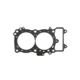 Cometic 87-98 Suzuki LT-4WD QuadRunner 250 69mm Bore Head & Base Gasket Kit - C7260