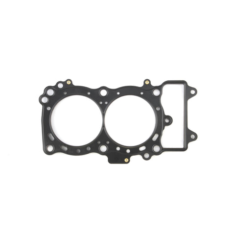 Cometic 87-98 Suzuki LT-4WD QuadRunner 250 69mm Bore Head & Base Gasket Kit - C7260