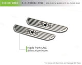 DV8 Offroad 2018-2019 Jeep Gladiator JL Rear Sill Plates - D-JL-180014-SIL4