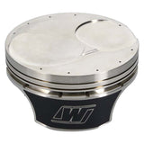Wiseco BBC Quick 8 +6cc Dome 1.065inch CH Piston Shelf Stock Kit - K492B125