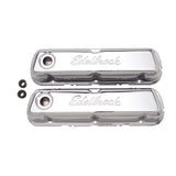 Edelbrock Valve Cover Signature Series Ford 260-289-302-351W CI V8 Chrome - 4460
