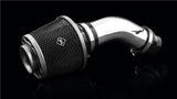 Weapon R 2016 Hyundai Elantra GT 2.0L Secret Weapon Intake - 342-132-101