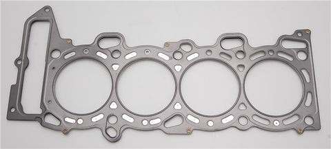 Cometic Nissan SR20DE/DET 88.5mm .075 MLS Head Gasket w/ no Extra Oil Holes - C4130-075