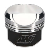 Wiseco Chrysler 80.00cc Dome 4.280in Bore Piston Shelf Stock - Single - 60142LA3