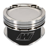 Wiseco Nissan QR25DE Sentra 2.5L 16V 89.00mm Bore Standard Size -19.5 Dome Dish 8.4 CR Piston Set - K670M8900AP
