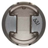 Wiseco Volkswagen 1.8T 5v -7cc Dish 82.00mm SINGLE PISTON - 6563M82AP