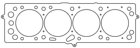 Cometic Opel C16XE/X16XE/X16XEL/Y16XE 82mm .045 inch MLS Head Gasket - C4257-045
