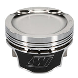 Wiseco Nissan SR20 Turbo -17cc w/92mm K1 Crank Piston Shelf Stock Kit - K655M89