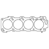Cometic Lexus / Toyota LX-470/TUNDRA .040 inch MLS Head Gasket 98mm Left Side - C4212-040