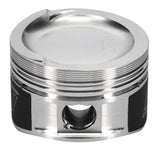 Wiseco VW VR6 2.8L 10.5:1 83mm Piston Shelf Stock Kit - K607M83