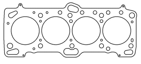 Cometic Mitsubishi 4G63/T 86mm .030 inch MLS Head Gasket Eclipse / Galant/ Lancer Thru EVO3 - C4234-030