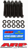 ARP SB Ford 2-Bolt Main Bolt Kit - 154-5001