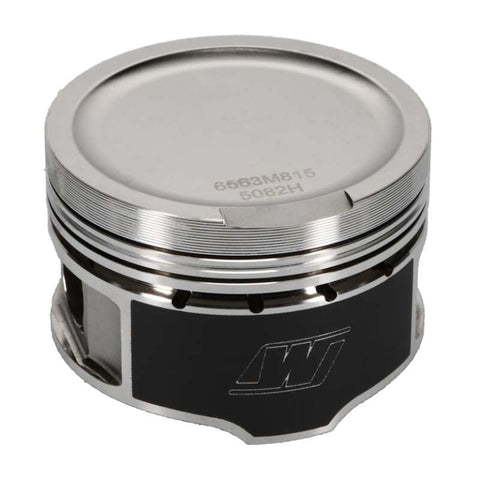 Wiseco Volkswagen 1.8T 8V Dished -7cc 81.5 Piston Shelf Stock Kit - K563M815AP
