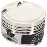 Wiseco Audi/VW 2.0L 82.50mm Bore 92.8mm Stroke -7.1cc EA888 Piston Kit - 4 Cyl - K750M825