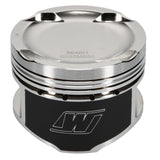 Wiseco Mitsubishi Lancer EVO 8 - 4G63 Turbo Piston Kit - K595M855AP