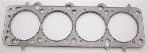 Cometic 78-98 Volvo B23 97mm Bore .080in MLS-5 Head Gasket 240/740/940 - C4499-080