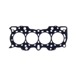 Cometic Honda/Acura DOHC 81.5mm B18A/B .120 inch MLS Head Gasket - C4239-120