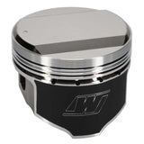 Wiseco Nissan Turbo Domed +14cc 1.181 X 88 Piston Shelf Stock - 6551M88
