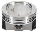 Wiseco Subaru EJ22 Inv Dome -20cc 97.5mm Piston Shelf Stock - 6601M975