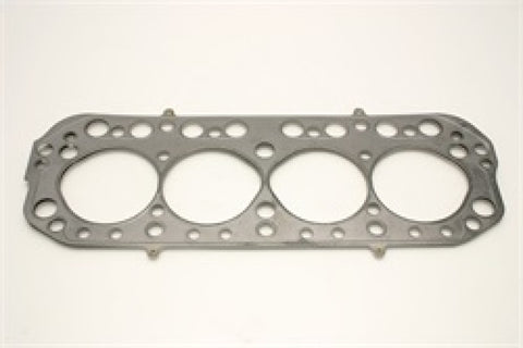 Cometic BMC 1.8L B-Series .040in MLS Cylinder 83mm Bore Head Gasket - C4147-040