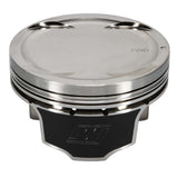 Wiseco Nissan 350Z VQ35 4v Dished -10cc 95.5 - Single Piston - 6605M955AP