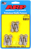 ARP Chevy 12-Bolt SS Rear End Cover Bolt Kit - 437-3002