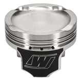 Wiseco Honda K24 w/K20 Heads -21cc 87mm Piston Shelf Stock Kit - K622M87