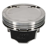 Wiseco Nissan 04 350Z VQ35 4v Dished -10cc 96mm Piston Shelf Stock - 6605M96AP