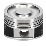 Wiseco VW 1.8L 8V Head 81.5mm Bore 9.5:1 CR Pistons (Inc Rings) - KE258M815