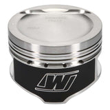 Wiseco Hyundai 2.0 Dished -11.5cc 8.8:1 CR 83.0 Piston Shelf Stock - 6585M83