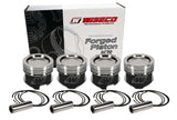 Wiseco Volkswagen MKII 8:1 CR 81.5mm Piston Shelf Stock Kit - KE198M815