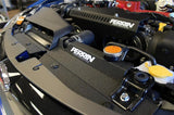PERRIN 08-14 Subaru WRX & STI / 08-11 Impreza Radiator Shroud - Black - PSP-ENG-510BK