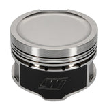 Wiseco VLKSWGN 1.8T 5v Dished -7cc 81.5 Piston Shelf Stock Kit - K563M815