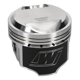 Wiseco Toyota 3TC2TG 1.375 C.H. 6508M87 Piston Shelf Stock Kit - K508M87