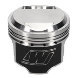 Wiseco Toyota 3TC2TG 1.375 C.H.(6508M89) Piston Shelf Stock Kit - K508M89