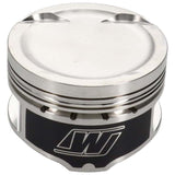 Wiseco Audi/VW 2.0L 83.00mm Bore 92.8mm Stroke -8.00cc EA113 Piston Kit - 4 Cyl - K749M83