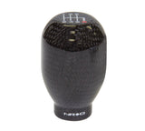 NRG Universal Shift Knob 42mm - Heavy Weight 480G / 1.1Lbs. - Black Carbon Fiber (6 Speed) - SK-100BC-1-W